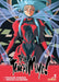True Tenchi Muyo! (Light Novel) Vol. 1 by Masaki Kajishima Extended Range Seven Seas Entertainment, LLC