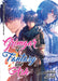 Grimgar of Fantasy and Ash: Light Novel Vol. 4 by Ao Jyumonji Extended Range Seven Seas Entertainment, LLC