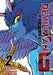 Devilman Grimoire Vol. 2 by Go Nagai Extended Range Seven Seas Entertainment, LLC