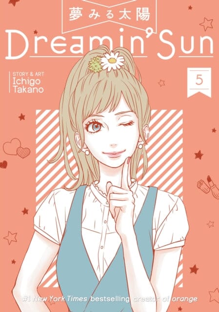 Dreamin Sun Vol. 5 by Ichigo Takano Extended Range Seven Seas Entertainment, LLC