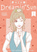 Dreamin Sun Vol. 5 by Ichigo Takano Extended Range Seven Seas Entertainment, LLC