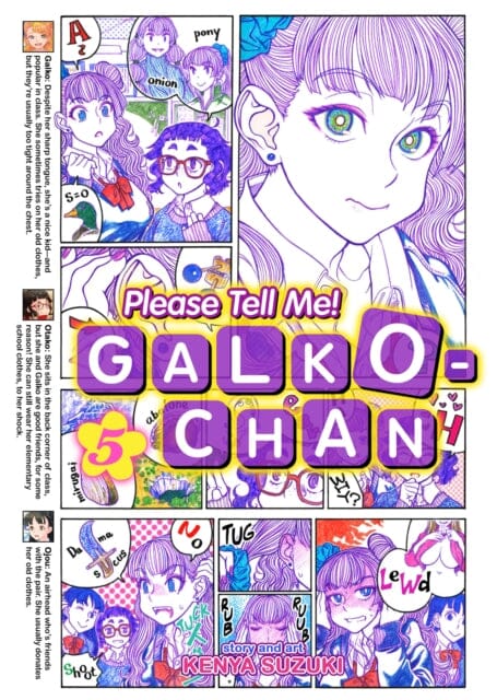 Please Tell Me! Galko-chan Vol. 5 by Kenya Suzuki Extended Range Seven Seas Entertainment, LLC