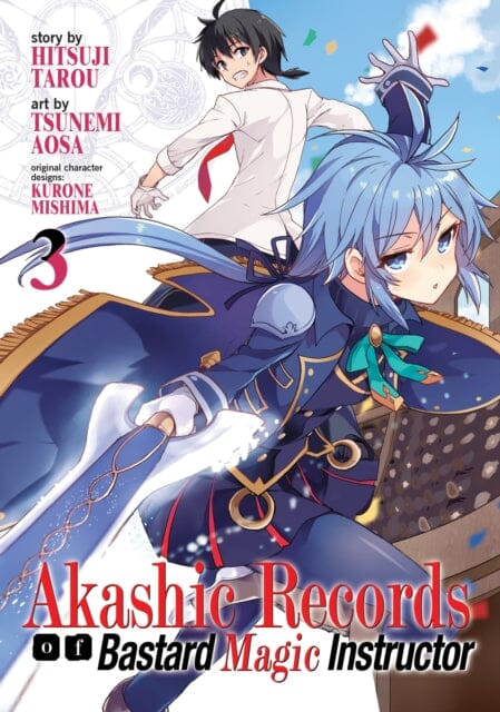 Akashic Records of Bastard Magic Instructor Vol. 3 by Hitsuji Tarou Extended Range Seven Seas Entertainment, LLC