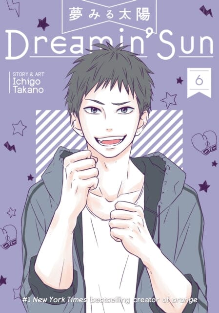 Dreamin' Sun Vol. 6 by Ichigo Takano Extended Range Seven Seas Entertainment, LLC