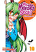 My Monster Secret Vol. 10 by Eiji Masuda Extended Range Seven Seas Entertainment, LLC