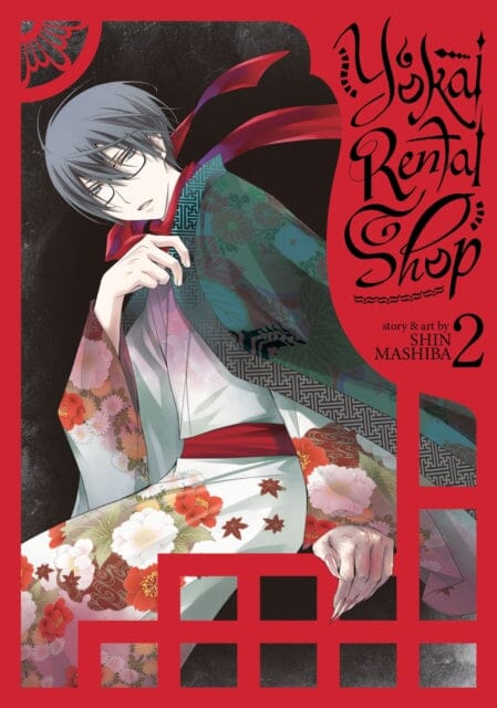 Yokai Rental Shop Vol. 2 by Shin Mashiba Extended Range Seven Seas Entertainment, LLC