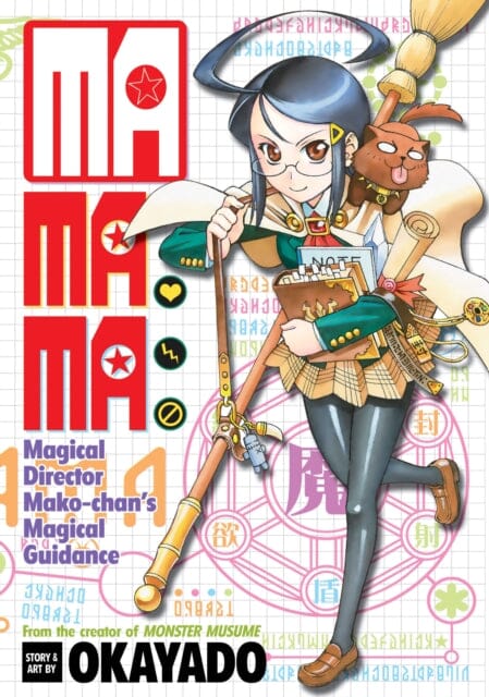 MaMaMa: Magical Director Mako-Chan's Magical Guidance by Okayado Extended Range Seven Seas Entertainment, LLC