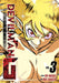 Devilman Grimoire Vol. 3 by Go Nagai Extended Range Seven Seas Entertainment, LLC