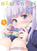 New Game! Vol. 1 by Shotaro Tokuno Extended Range Seven Seas Entertainment, LLC