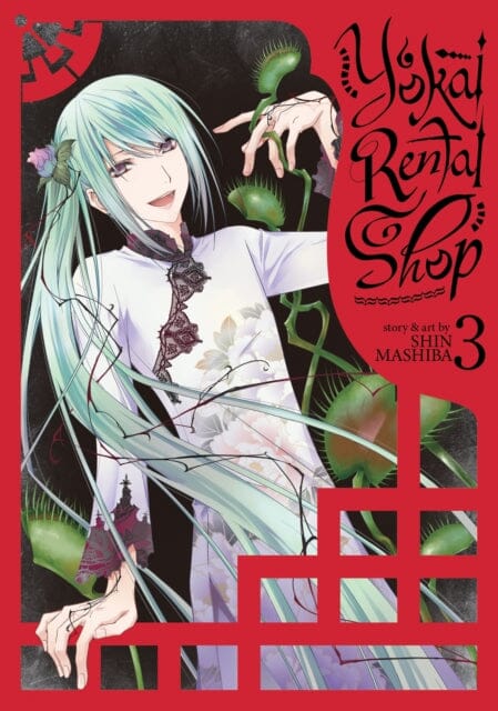 Yokai Rental Shop Vol. 3 by Shin Mashiba Extended Range Seven Seas Entertainment, LLC