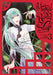 Yokai Rental Shop Vol. 3 by Shin Mashiba Extended Range Seven Seas Entertainment, LLC