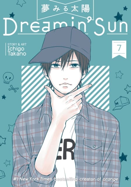 Dreamin' Sun Vol. 7 by Ichigo Takano Extended Range Seven Seas Entertainment, LLC