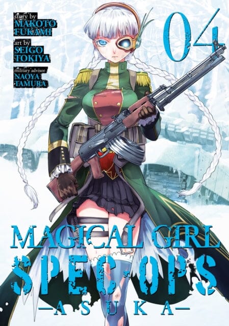 Magical Girl Spec-Ops Asuka Vol. 4 by Makoto Fukami Extended Range Seven Seas Entertainment, LLC