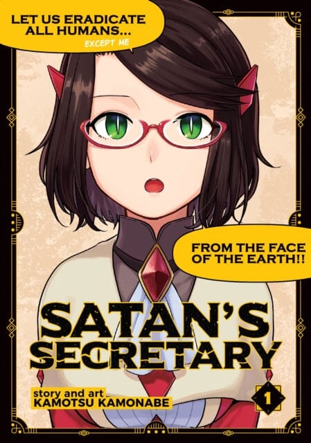Satan's Secretary Vol. 1 by Kamotsu Kamonabe Extended Range Seven Seas Entertainment, LLC