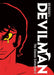Devilman: The Classic Collection Vol. 2 by Go Nagai Extended Range Seven Seas Entertainment, LLC