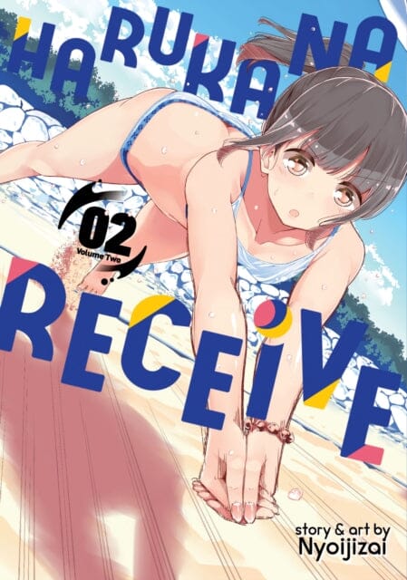 Harukana Receive Vol. 2 by Nyoijizai Extended Range Seven Seas Entertainment, LLC