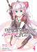 Didn't I Say to Make My Abilities Average in the Next Life?! (Light Novel) Vol. 4 by Funa Extended Range Seven Seas Entertainment, LLC