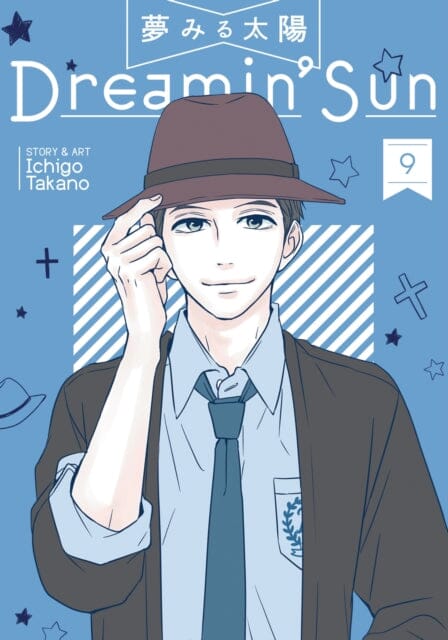 Dreamin' Sun Vol. 9 by Ichigo Takano Extended Range Seven Seas Entertainment, LLC