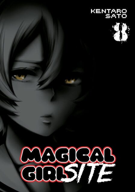 Magical Girl Site Vol. 8 by Kentaro Sato Extended Range Seven Seas Entertainment, LLC