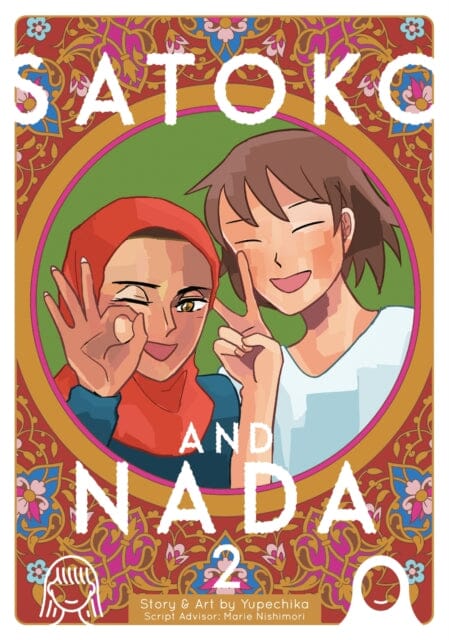 Satoko and Nada Vol. 2 by Yupechika Extended Range Seven Seas Entertainment, LLC