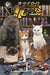 Hero Cats of Stellar City: New Visions Volume 5 by Kyle Puttkammer Extended Range Action Lab Entertainment, Inc.