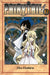 Fairy Tail 53 by Hiro Mashima Extended Range Kodansha America, Inc