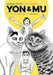 Junji Ito's Cat Diary: Yon & Mu by Junji Ito Extended Range Kodansha America, Inc