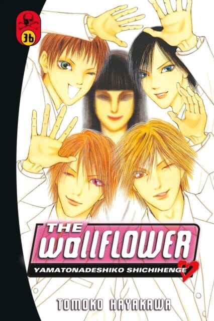 The Wallflower 36 by Tomoko Hayakawa Extended Range Kodansha America, Inc
