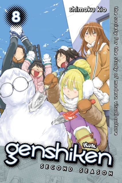 Genshiken: Second Season 8 by Shimoku Kio Extended Range Kodansha America, Inc