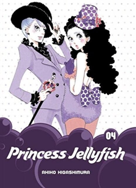Princess Jellyfish 4 by Akiko Higashimura Extended Range Kodansha America, Inc