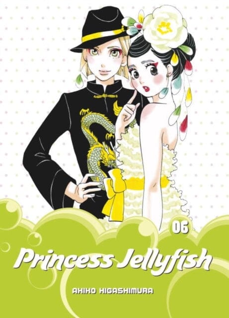 Princess Jellyfish 6 by Akiko Higashimura Extended Range Kodansha America, Inc