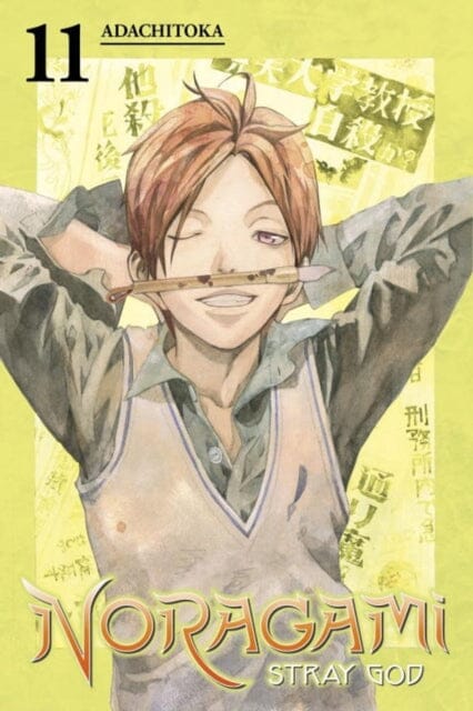 Noragami Volume 11 by Adachitoka Extended Range Kodansha America, Inc