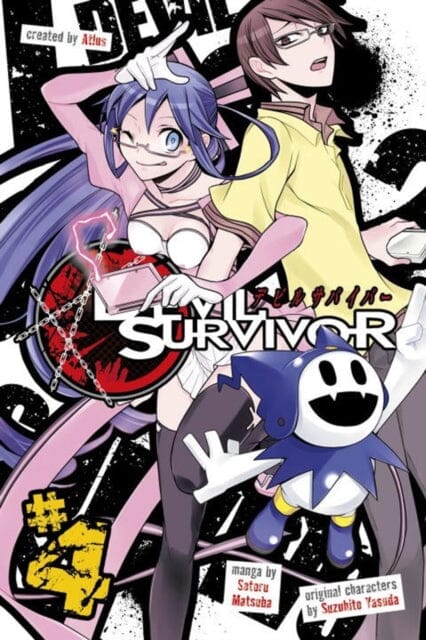 Devil Survivor Vol. 4 by Satoru Matsuba Extended Range Kodansha America, Inc