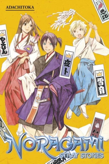 Noragami: Stray Stories 1 by Adachitoka Extended Range Kodansha America, Inc