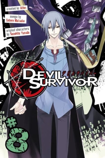 Devil Survivor Vol. 8 by Satoru Matsuba Extended Range Kodansha America, Inc