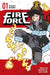 Fire Force 1 by Atsushi Ohkubo Extended Range Kodansha America, Inc
