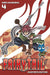 Fairy Tail Master's Edition Vol. 4 by Hiro Mashima Extended Range Kodansha America, Inc