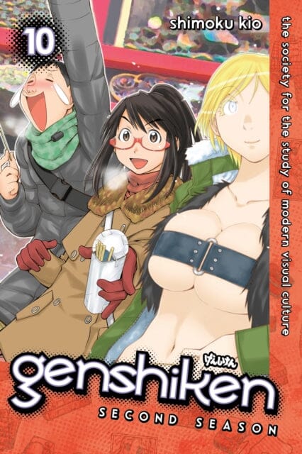 Genshiken: Second Season 10 by Shimoku Kio Extended Range Kodansha America, Inc