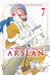 The Heroic Legend Of Arslan 7 by Hiromu Arakawa Extended Range Kodansha America, Inc