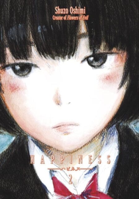 Happiness 2 by Shuzo Oshimi Extended Range Kodansha America, Inc