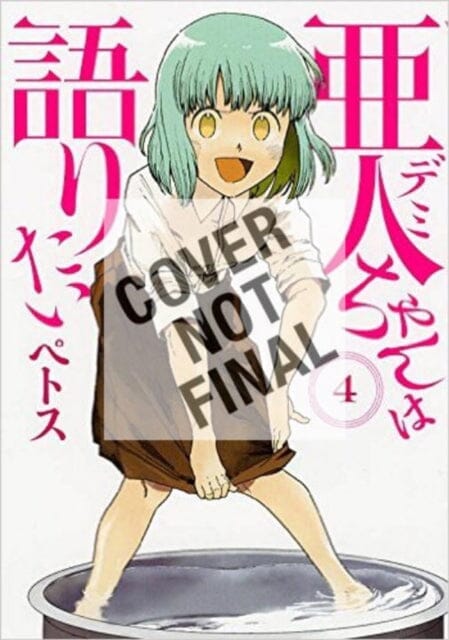 Interviews With Monster Girls 4 by Petos Extended Range Kodansha America, Inc