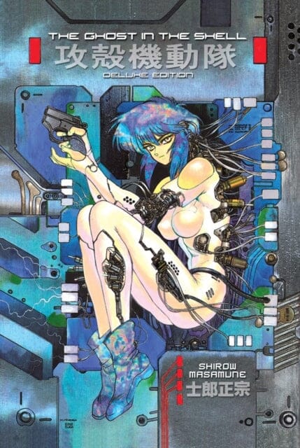 The Ghost In The Shell 1 Deluxe Edition by Shirow Masamune Extended Range Kodansha America, Inc
