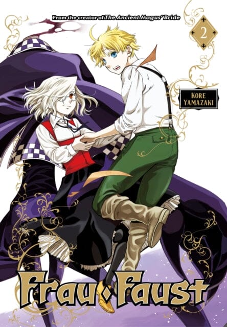 Frau Faust 2 by Kore Yamazaki Extended Range Kodansha America, Inc