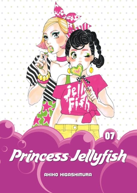 Princess Jellyfish 7 by Akiko Higashimura Extended Range Kodansha America, Inc