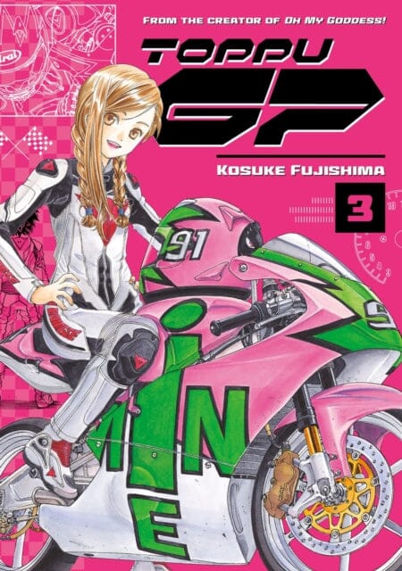 Toppu GP 3 by Kosuke Fujishima Extended Range Kodansha America, Inc