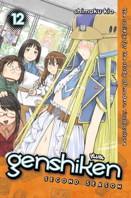 Genshiken: Second Season 12 by Shimoku Kio Extended Range Kodansha America, Inc