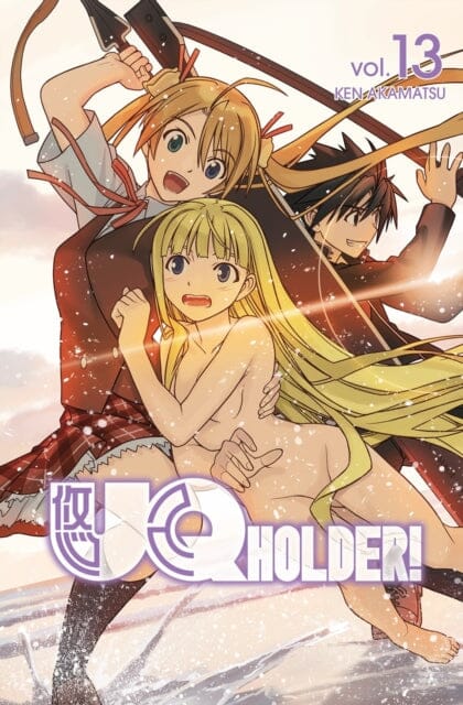 Uq Holder 13 by Ken Akamatsu Extended Range Kodansha America, Inc