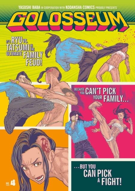 Golosseum 4 by Yasushi Baba Extended Range Kodansha America, Inc