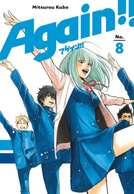 Again!! 8 by Mitsurou Kubo Extended Range Kodansha America, Inc