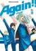 Again!! 8 by Mitsurou Kubo Extended Range Kodansha America, Inc